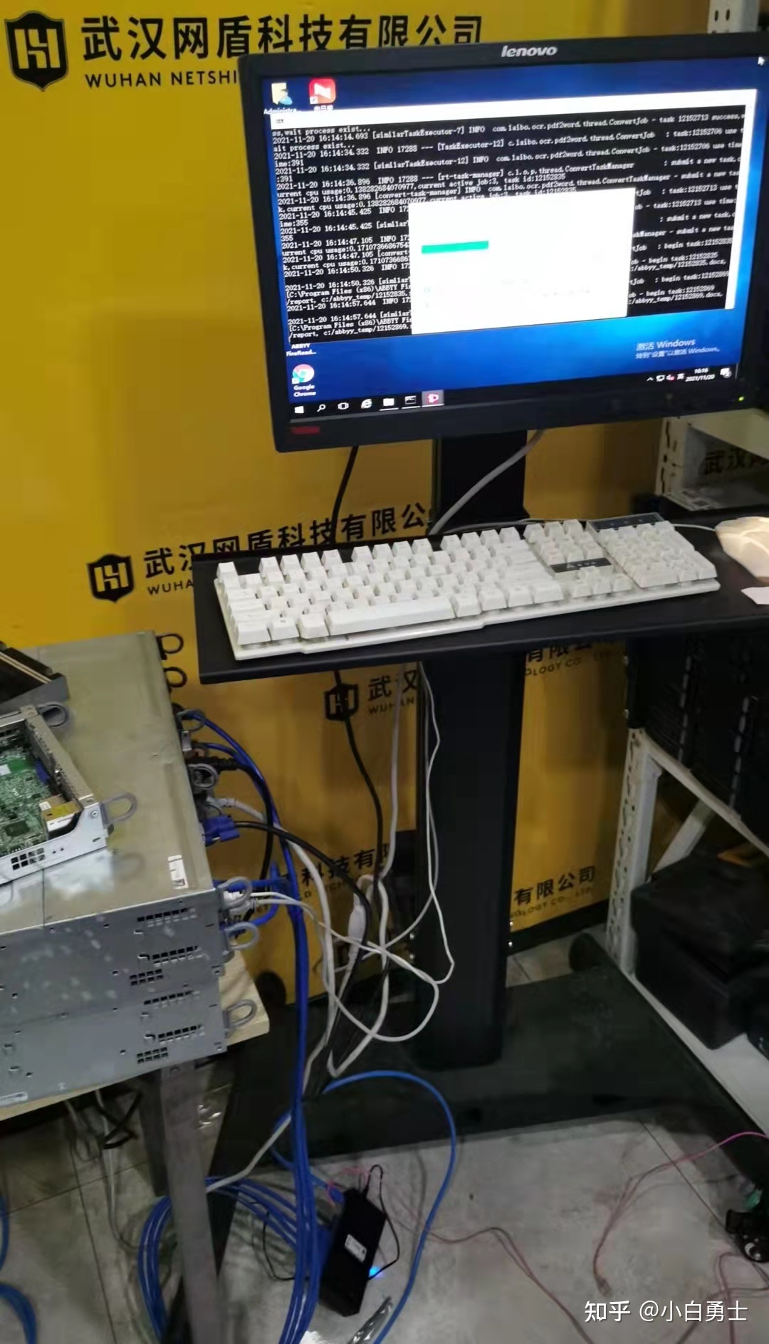 運維與網(wǎng)絡工程 技術(shù)含金量的深度剖析