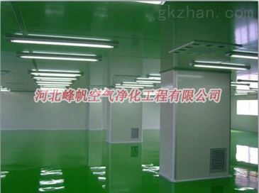 ff01河北石家莊食品潔凈廠房設計規(guī)范施工 智能制造網(wǎng)
